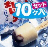 画像: アイスまんじゅう（10ヶ入り）