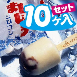 画像: アイスまんじゅう（10ヶ入り）